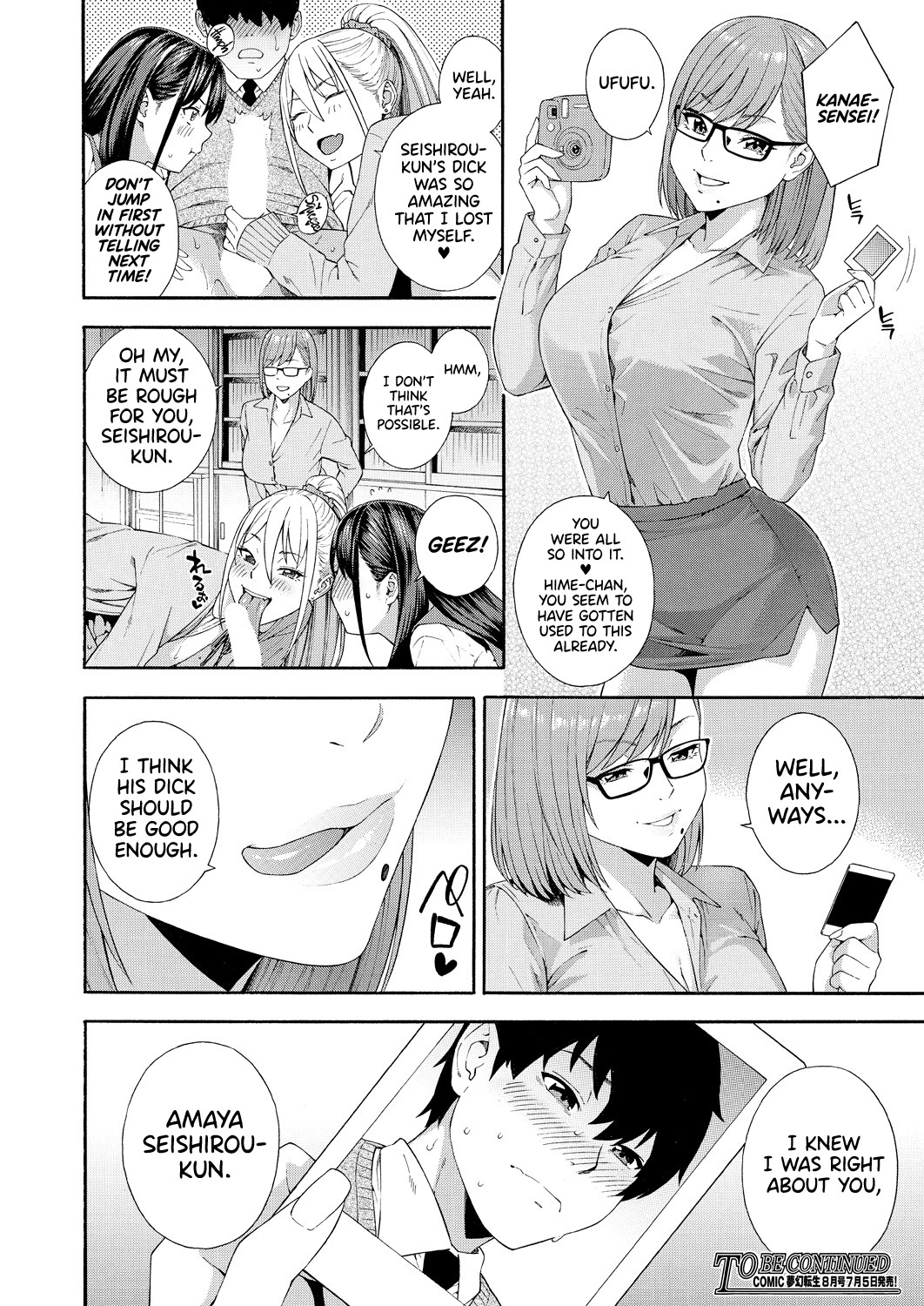 Hentai Manga Comic-Blowjob Research Club-Chapter 2-44